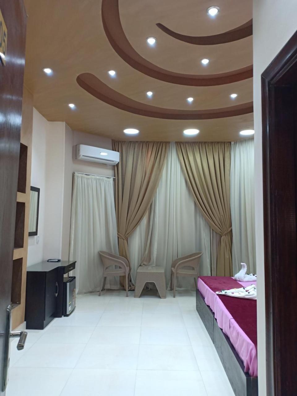 New * Il Cairo